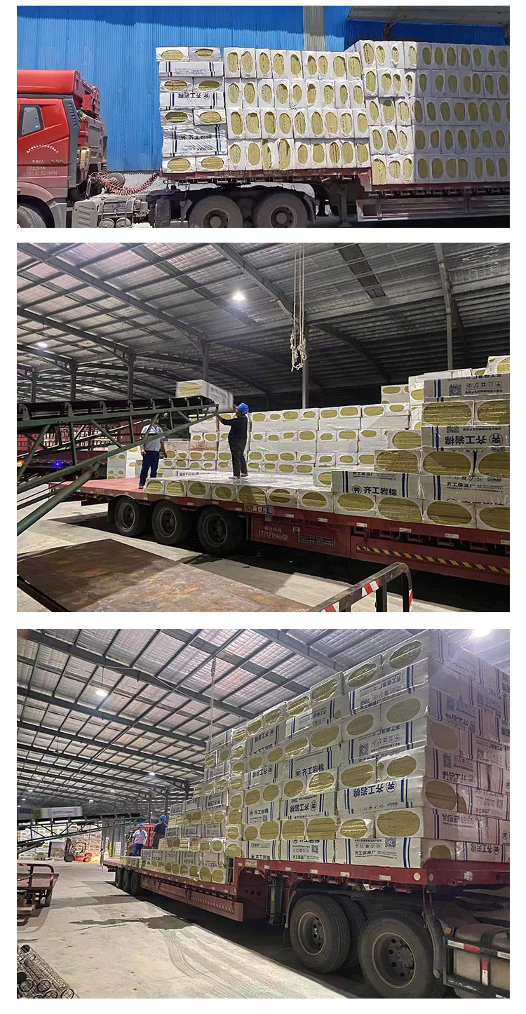 巖棉保溫板發貨現場