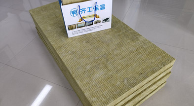 防火保溫巖棉管