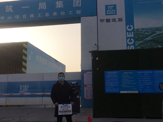 鄭州雙湖花園項目